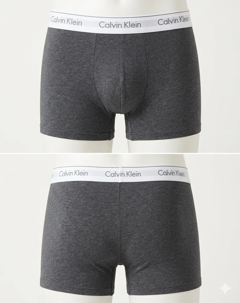 Boxer Briefs 6-M: digital sewing pattern for men — heather gray boxer briefs with white waistband — Moldey